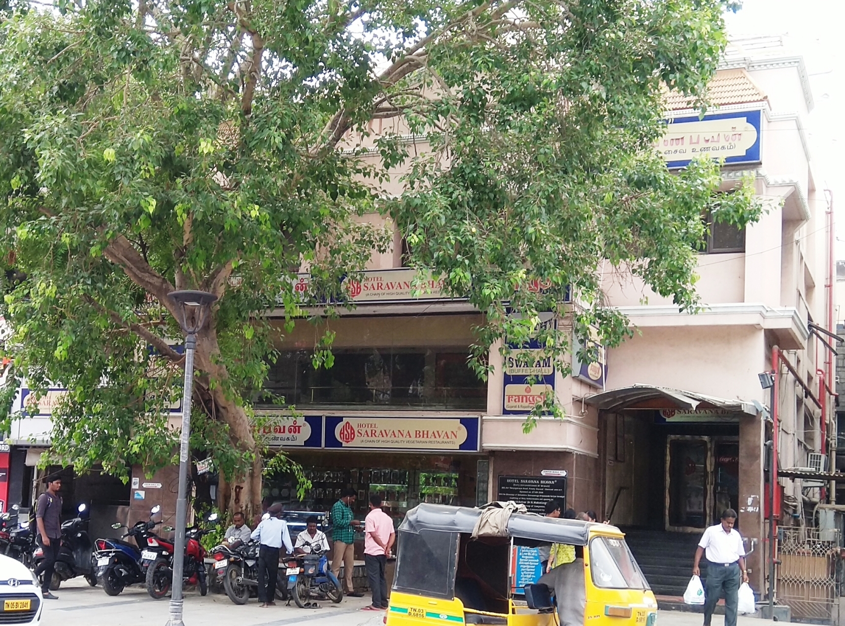 Hotel Saravana Bhavan Chennai Head Office Hotel Saravana Bhavan - Chennai