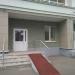 ООО «Казэнергоаудит» в городе Казань