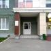 Центр развития ребёнка «Колибри» в городе Казань
