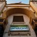 الأعدادية المركزية للبنين (ar) in Basra  city