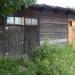 Сараи в городе Голицыно