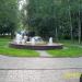 Сквер с фонтаном в городе Пушкино