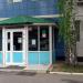Отделение Пенсионного фонда РФ по Авиастроительному району города Казани в городе Казань