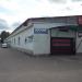 Автомойка «Волна» в городе Великий Новгород