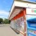 Mini Delikatesy sieci ABC (pl) in Warsaw city
