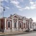 Банк «Российский капитал» в городе Казань