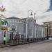 Здание бывшей Никольской Единоверческой церкви в городе Казань