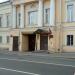 Военная прокуратура Казанского гарнизона в городе Казань