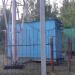 Вышка мобильной связи в городе Долгопрудный