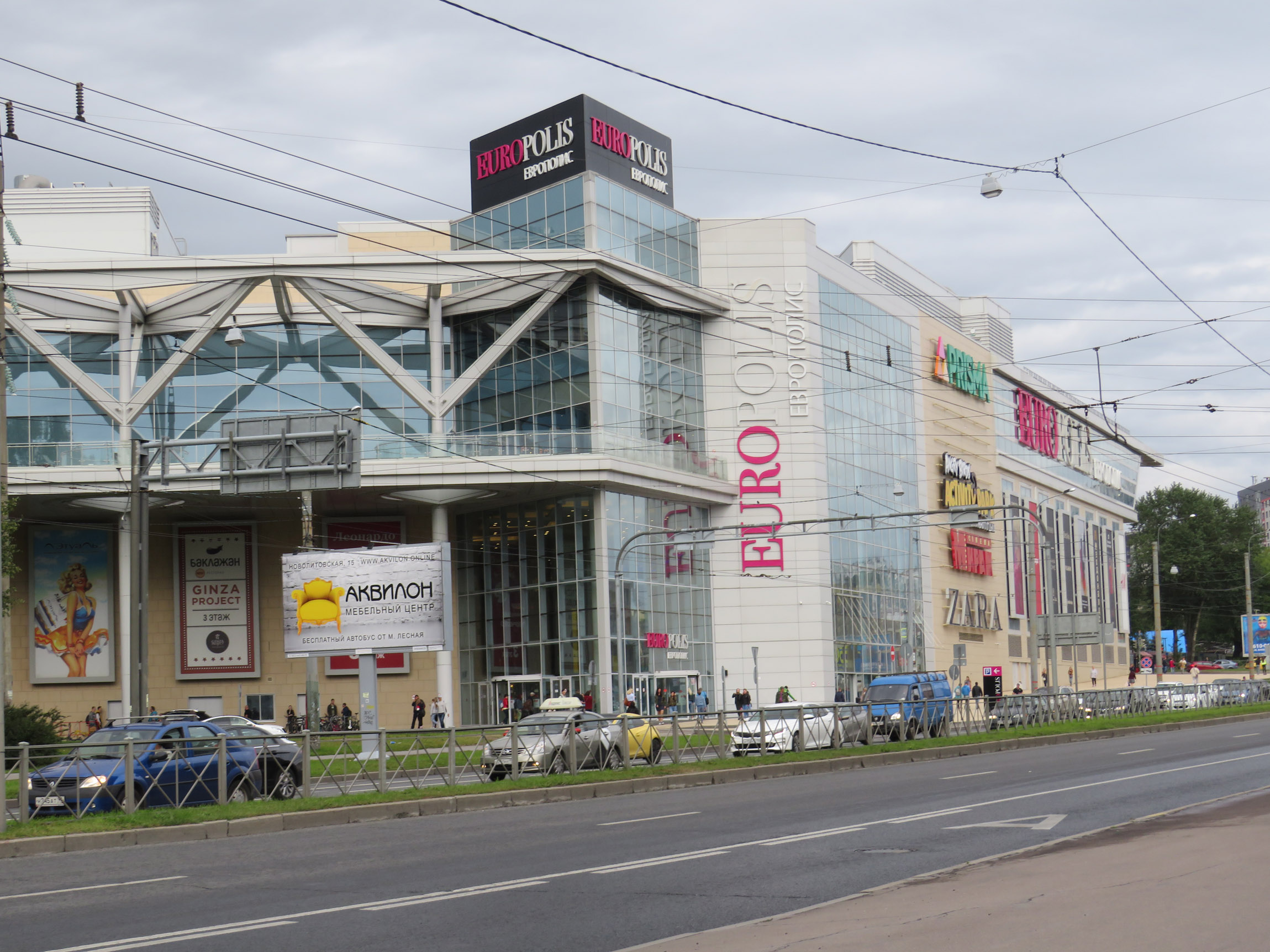 Europolis Shopping Centre - Saint Petersburg