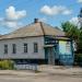 Аптека № 140 (uk) в городе Изюм