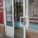 Обувь за полцены в городе Казань