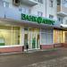 Банк «Аверс» в городе Казань
