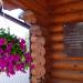Церковь Казанской (Песчанской) иконы Божией Матери в городе Изюм