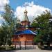 Територія церкви (uk) в городе Изюм