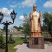 Памятник святителю Иоасафу Белгородскому в городе Изюм