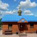 Церковна лавка (uk) в городе Изюм