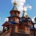 Церковь Казанской (Песчанской) иконы Божией Матери в городе Изюм