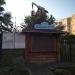 Пункт продажи питьевой воды в городе Киев