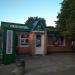 Магазин в городе Киев