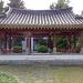 Gwangju Police Memorial Pavilion in Gwangju city