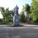 Памятник В. И. Ленину в городе Саратов