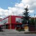 Развлекательный центр «Марс» в городе Изюм