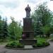 Військовий меморіал (uk) в городе Изюм