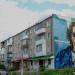 пл. Джона Леннона, 3 в городе Изюм