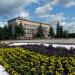 Изюмская районная государственная администрация в городе Изюм