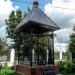 Дзвіниця (uk) в городе Изюм
