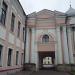 Исповеднические ворота в городе Великий Новгород