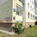 Fryderyka Joliot-Curie Street, 7 in Warsaw city