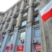 аллея Независимости (ru), 107/109 in Warsaw city