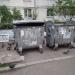 Waste collection point (en) в городе Киев
