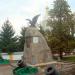 Памятник в честь Победы в войне 1812 года (ru) in Kobryn city