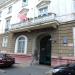 Ludwika Narbutta Street, 50 in Warsaw city