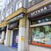 аллея Независимости (ru), 129 in Warsaw city