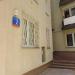 Ligocka Street, 2 in Warsaw city