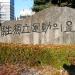 Gwangju Student Independence Movement Memorial in Gwangju city