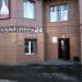 Бюро ритуальных услуг в городе Казань