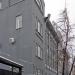 Управление Федеральной почтовой связи в городе Казань