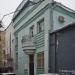 Культурный центр Альянс Франсез в городе Казань