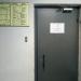 Культурный центр Альянс Франсез в городе Казань