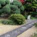 Park In-cheon, Kumho Chairman's, House in Gwangju city