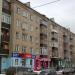ул. Шамиля Усманова, 5 в городе Казань