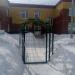 Детский сад № 83 «Непоседы» в городе Казань