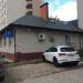 Букмекерская контора Betcity в городе Казань