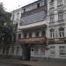 Константиновская ул., 32 в городе Киев