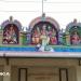 Shri Swaamy Natesanaar Madam (Monastery) in Chennai city